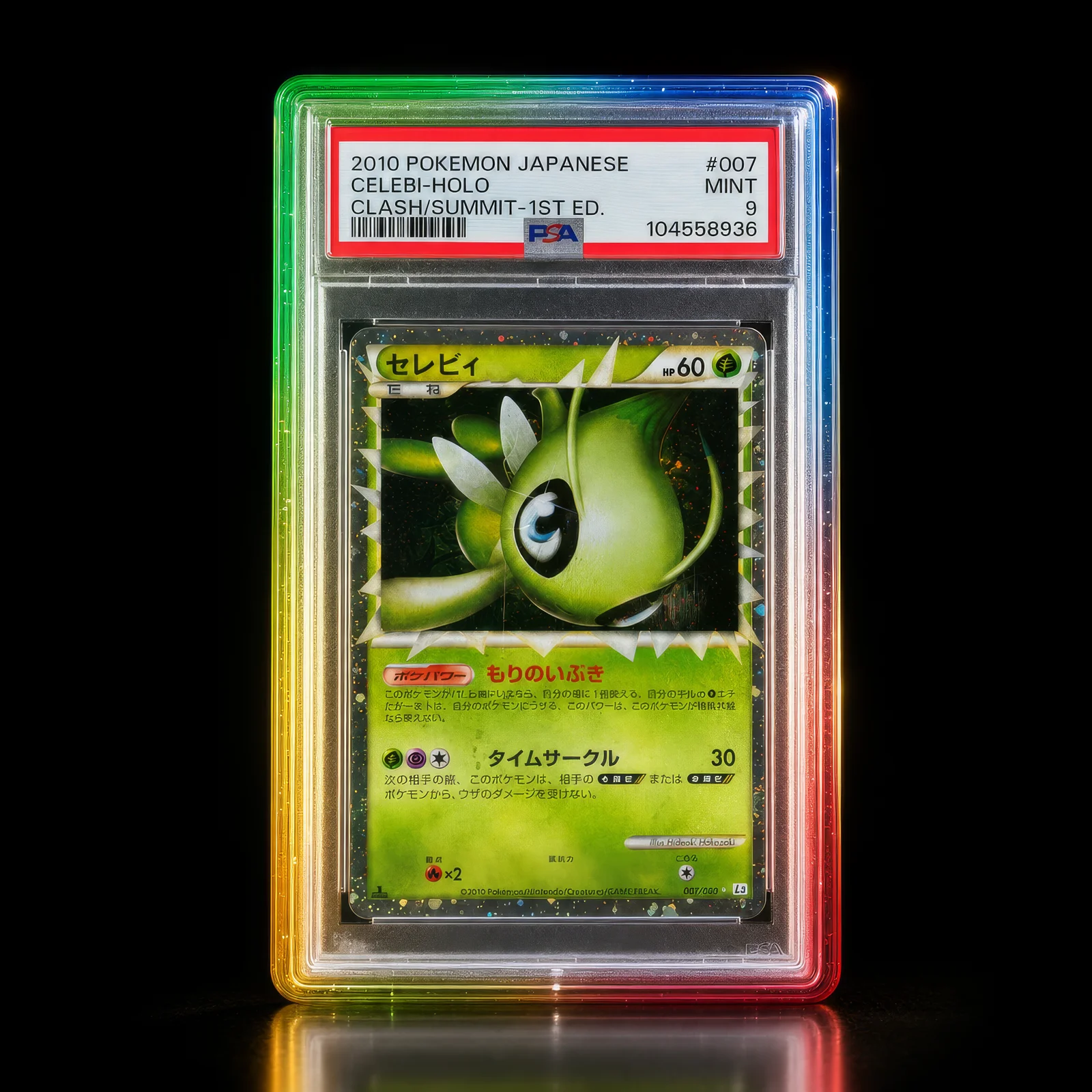 Celebi Holo PSA 9